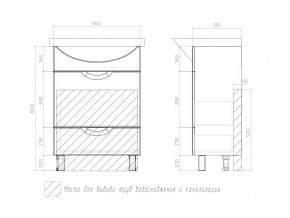 Комплект мебели в ванную Callao 600 с ящиками в Южноуральске - yuzhnouralsk.mebel74.com | фото 4