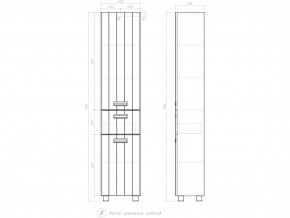 Комплект мебели в ванную Diana 2-700 напольный в Южноуральске - yuzhnouralsk.mebel74.com | фото 3