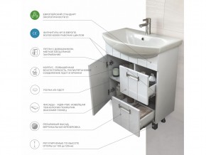 Комплект мебели в ванную Diana 2-700 напольный в Южноуральске - yuzhnouralsk.mebel74.com | фото 6