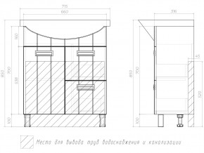 Комплект мебели в ванную Diana 2-700 напольный в Южноуральске - yuzhnouralsk.mebel74.com | фото 7