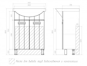 Комплект мебели в ванную Diana 600 в Южноуральске - yuzhnouralsk.mebel74.com | фото 6