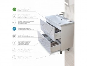 Комплект мебели в ванную Geometry 800 белый с пеналом в Южноуральске - yuzhnouralsk.mebel74.com | фото 2