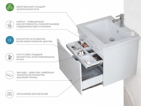 Комплект мебели в ванную Grani 600 белый подвесной в Южноуральске - yuzhnouralsk.mebel74.com | фото 4