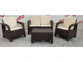 Комплект уличной мебели Yalta Premium Terrace Set шоколадный в Южноуральске - yuzhnouralsk.mebel74.com | фото 1