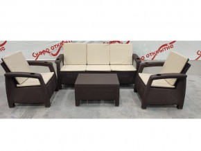 Комплект уличной мебели Yalta Premium Terrace Triple Set шоколадный в Южноуральске - yuzhnouralsk.mebel74.com | фото 1