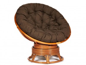 Кресло-качалка Papasan w 23/01 B с подушкой Cognac, ткань Коричневый в Южноуральске - yuzhnouralsk.mebel74.com | фото