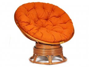 Кресло-качалка Papasan w 23/01 B с подушкой Cognac, ткань Оранжевый в Южноуральске - yuzhnouralsk.mebel74.com | фото