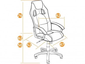 Кресло компьютерное Driver ткань черный/красный в Южноуральске - yuzhnouralsk.mebel74.com | фото 6