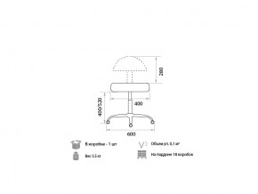 Кресло оператора Solo gtsN V4 в Южноуральске - yuzhnouralsk.mebel74.com | фото 2