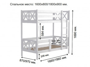 Кровать 2-х ярусная Аист-2 Классика белый 1600х800 мм в Южноуральске - yuzhnouralsk.mebel74.com | фото 2