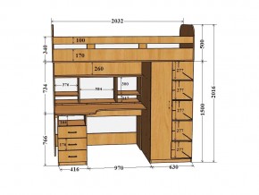 Кровать чердак Аракс бетон-зира в Южноуральске - yuzhnouralsk.mebel74.com | фото 2