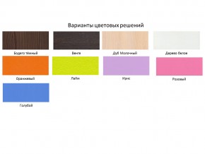 Кровать чердак Кадет 1 с лестницей Дуб молочный-Ирис в Южноуральске - yuzhnouralsk.mebel74.com | фото 2