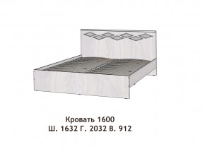 Кровать Диана 1600 в Южноуральске - yuzhnouralsk.mebel74.com | фото 2