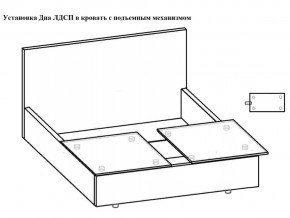 Кровать Феодосия норма 180 с механизмом подъема и дном ЛДСП в Южноуральске - yuzhnouralsk.mebel74.com | фото 5