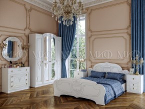 Кровать Мария 1400 в Южноуральске - yuzhnouralsk.mebel74.com | фото 3