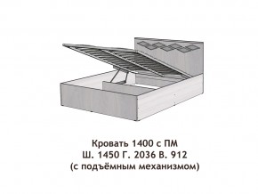 Кровать с подъёмный механизмом Диана 1400 в Южноуральске - yuzhnouralsk.mebel74.com | фото 3