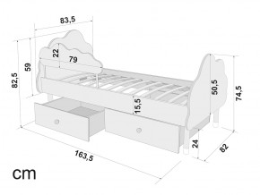 Кровать Stumpa Облако бортик и ящики рисунок Ромбы в Южноуральске - yuzhnouralsk.mebel74.com | фото 2