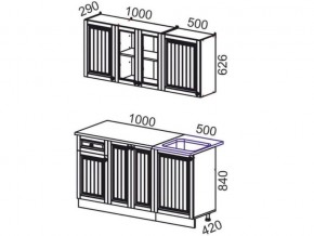 Кухня Хозяюшка 1500 деним в Южноуральске - yuzhnouralsk.mebel74.com | фото 2