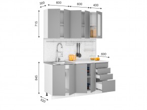 Кухня Кельн 1,6 м софт тоффи в Южноуральске - yuzhnouralsk.mebel74.com | фото 2