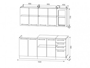 Кухня Лондон 1,6 м дуб изумрудный, капучино в Южноуральске - yuzhnouralsk.mebel74.com | фото 2