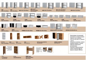 Кухня Лира ваниль/латте в Южноуральске - yuzhnouralsk.mebel74.com | фото 2