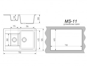 Кухонная мойка MS-11 в Южноуральске - yuzhnouralsk.mebel74.com | фото 2