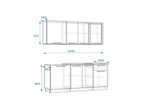 Кухонный гарнитур 2Р РоялВуд 1500 мм в Южноуральске - yuzhnouralsk.mebel74.com | фото 2