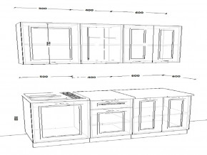 Кухонный гарнитур 7 Белый Вегас 1500 мм в Южноуральске - yuzhnouralsk.mebel74.com | фото 2