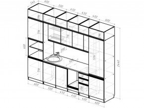 Кухонный гарнитур Адажио люкс 3000 мм в Южноуральске - yuzhnouralsk.mebel74.com | фото 6