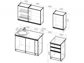 Кухонный гарнитур Адажио стандарт 1600 мм в Южноуральске - yuzhnouralsk.mebel74.com | фото 6