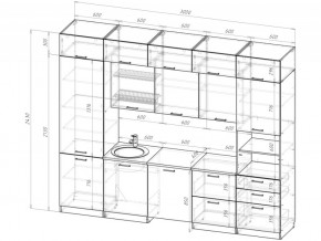 Кухонный гарнитур Антика экстра 5 3000 мм в Южноуральске - yuzhnouralsk.mebel74.com | фото 6