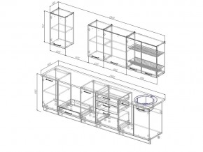 Кухонный гарнитур Бланка 2800 в Южноуральске - yuzhnouralsk.mebel74.com | фото 2