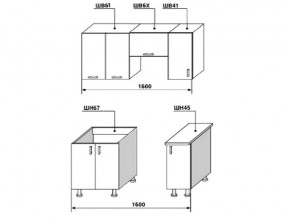 Кухонный гарнитур Диана 4 У фасад Лофт 1600 в Южноуральске - yuzhnouralsk.mebel74.com | фото 2