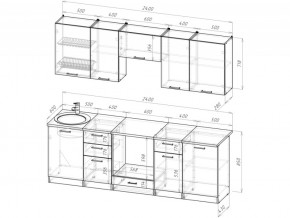 Кухонный гарнитур Жасмин базис 2400 мм в Южноуральске - yuzhnouralsk.mebel74.com | фото 3