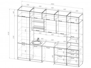 Кухонный гарнитур Жасмин экстра 5 3000 мм в Южноуральске - yuzhnouralsk.mebel74.com | фото 6