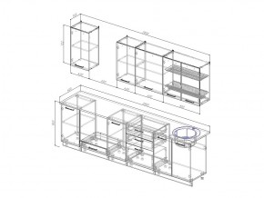 Кухонный гарнитур Лада 2800 в Южноуральске - yuzhnouralsk.mebel74.com | фото 3