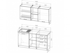 Кухонный гарнитур Лариса стандарт 5 1600 мм в Южноуральске - yuzhnouralsk.mebel74.com | фото 5