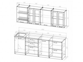 Кухонный гарнитур Лоретта компакт 2200 мм в Южноуральске - yuzhnouralsk.mebel74.com | фото 6