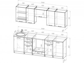 Кухонный гарнитур Лотос базис 2400 мм в Южноуральске - yuzhnouralsk.mebel74.com | фото 3