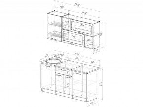 Кухонный гарнитур Лотос стандарт 1600 мм в Южноуральске - yuzhnouralsk.mebel74.com | фото 6