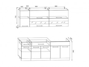 Кухонный гарнитур Маша 2000 в Южноуральске - yuzhnouralsk.mebel74.com | фото 2