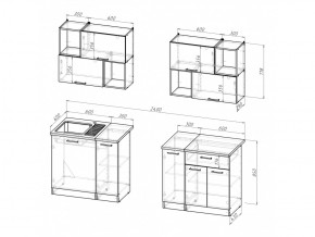 Кухонный гарнитур Надежда макси 5 1800 мм в Южноуральске - yuzhnouralsk.mebel74.com | фото 5