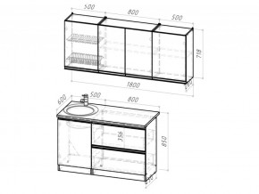 Кухонный гарнитур Ноктюрн макси 1800 мм в Южноуральске - yuzhnouralsk.mebel74.com | фото 6