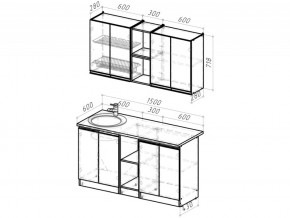 Кухонный гарнитур Ноктюрн нормал 1500 мм в Южноуральске - yuzhnouralsk.mebel74.com | фото 6