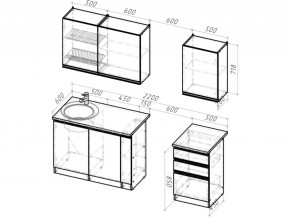 Кухонный гарнитур Ноктюрн стандарт 1600 мм в Южноуральске - yuzhnouralsk.mebel74.com | фото 6