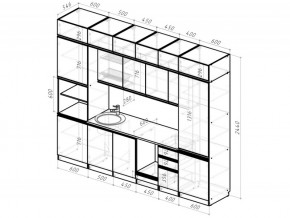 Кухонный гарнитур Паола люкс 3000 мм в Южноуральске - yuzhnouralsk.mebel74.com | фото 6