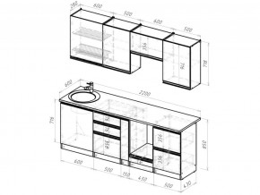 Кухонный гарнитур Равенна компакт 2200 мм в Южноуральске - yuzhnouralsk.mebel74.com | фото 5