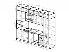 Кухонный гарнитур Сапфир Экстра 3000 мм в Южноуральске - yuzhnouralsk.mebel74.com | фото 4