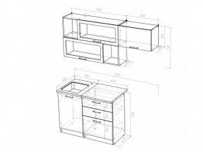 Кухонный гарнитур Светлана экстра 1700 мм в Южноуральске - yuzhnouralsk.mebel74.com | фото 5