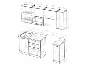 Кухонный гарнитур Светлана ультра 2000 мм в Южноуральске - yuzhnouralsk.mebel74.com | фото 5